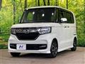 2020 Honda N BOX