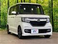 2020 Honda N BOX