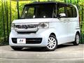 2022 Honda N BOX