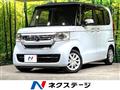 2022 Honda N BOX