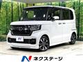 2023 Honda N BOX