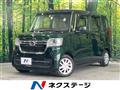 2023 Honda N BOX