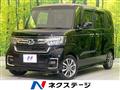 2023 Honda N BOX