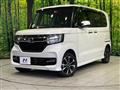 2020 Honda N BOX