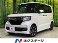 2020 Honda N BOX