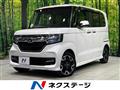 2020 Honda N BOX