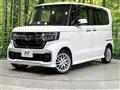 2022 Honda N BOX
