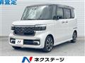 2023 Honda N BOX