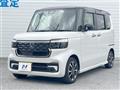 2023 Honda N BOX