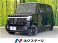 2026 Honda N BOX