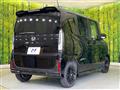 2026 Honda N BOX