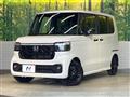 2026 Honda N BOX