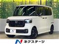 2026 Honda N BOX