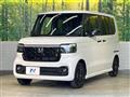 2026 Honda N BOX