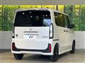 2026 Honda N BOX