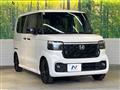2026 Honda N BOX