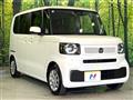 2026 Honda N BOX