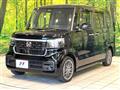 2024 Honda N BOX