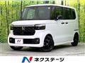 2026 Honda N BOX