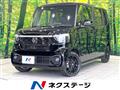 2026 Honda N BOX
