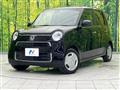 2020 Honda N-ONE