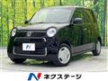2020 Honda N-ONE