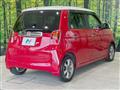 2016 Honda N-ONE