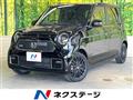 2022 Honda N-ONE