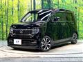 2023 Honda N-WGN