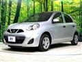 2021 Nissan March