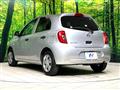 2021 Nissan March