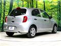 2021 Nissan March