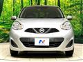 2021 Nissan March