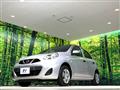 2021 Nissan March