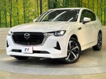 2023 Mazda Mazda Others