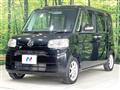 2012 Daihatsu Tanto