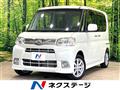 2013 Daihatsu Tanto