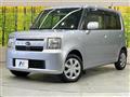 2012 Daihatsu Move Conte
