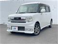 2013 Daihatsu Move Conte