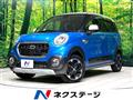 2016 Daihatsu Cast