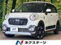 2015 Daihatsu Cast