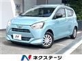 2019 Daihatsu Mira Es