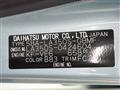 2025 Daihatsu Mira Es