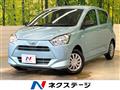 2025 Daihatsu Mira Es