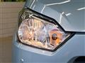 2025 Daihatsu Mira Es