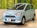 2025 Daihatsu Mira Es