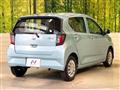 2025 Daihatsu Mira Es