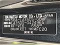 2025 Daihatsu Mira Es