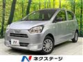 2025 Daihatsu Mira Es