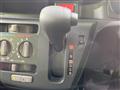 2025 Daihatsu Mira Es